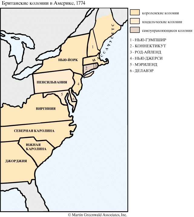 Британские колонии в Америке, 1774