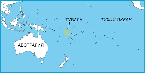 На карте центральной части Тихого океана
