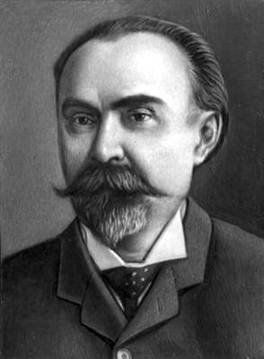 Г. В. Плеханов.