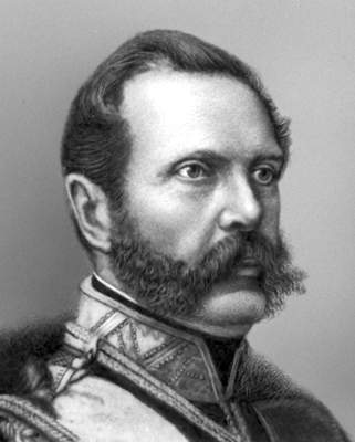 Александр II.