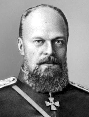 Александр III.