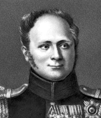 Александр I.