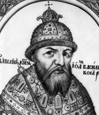 Иван IV.