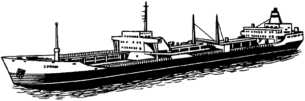 Морской танкер «София» дедвейтом 50 тысяч тонн.