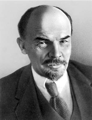 В. И. Ленин.