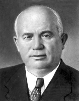 Н. С. Хрущёв.