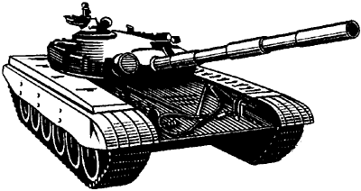 Танк Т-72 (СССР).