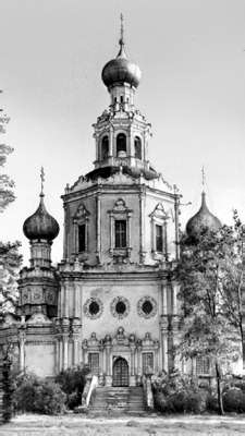 Нарышкинский стиль. Церковь Троицы в Троицком-Лыкове. 1698-1704.