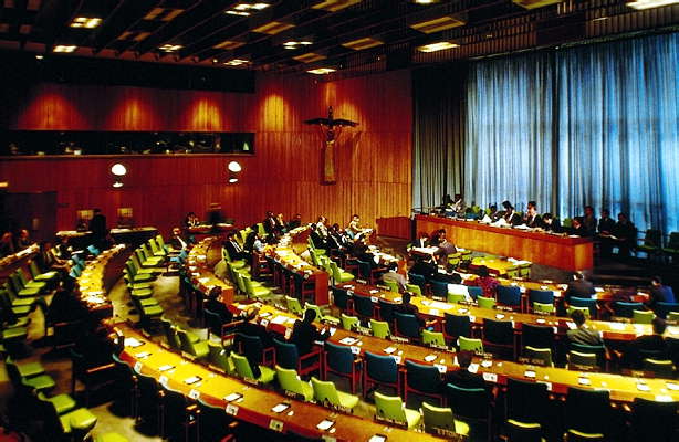 Заседание Совета по опеке ООН. 1992.