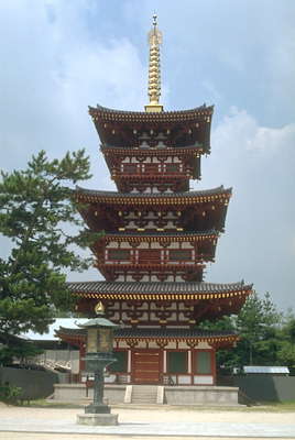 Пагода Кофукуджи. Префектура Нара, Япония.