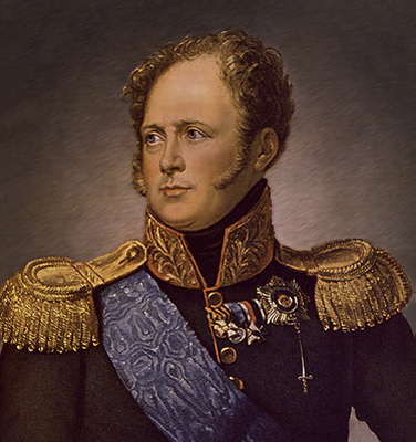 Доклад: Александр III (1845-94)