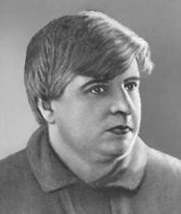 Эдуард Георгиевич Багрицкий.