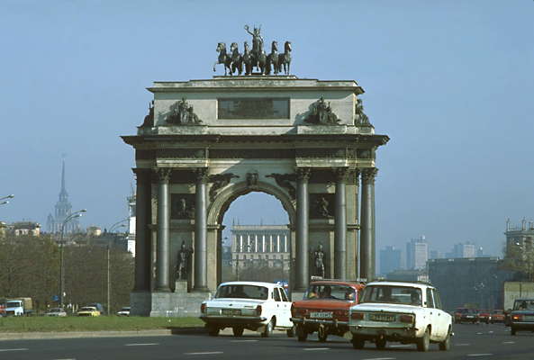 Триумфальная арка. Москва.
