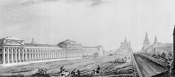 О.И. Бове. Проект реконструкции Красной площади в Москве. 1815.
