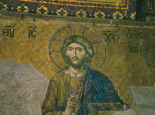 Византия. Мозаичное изображение Иисуса Христа в Соборе Св. Софии в древнем Константинополе (Истамбуле).
