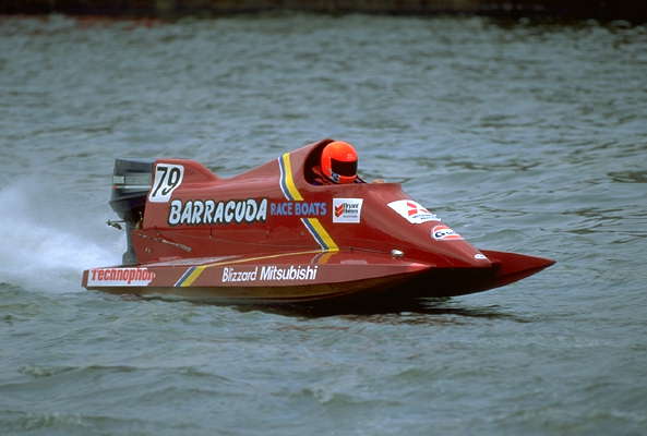 Водно-моторный спорт. Соревнования водной Формулы-1. Бристоль, Англия.