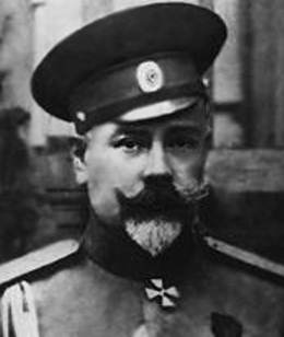 Антон Иванович Деникин.