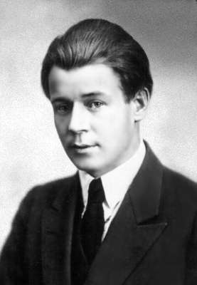 Сергей Александрович Есенин.