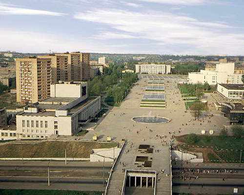 Ижевск. Вид части города.