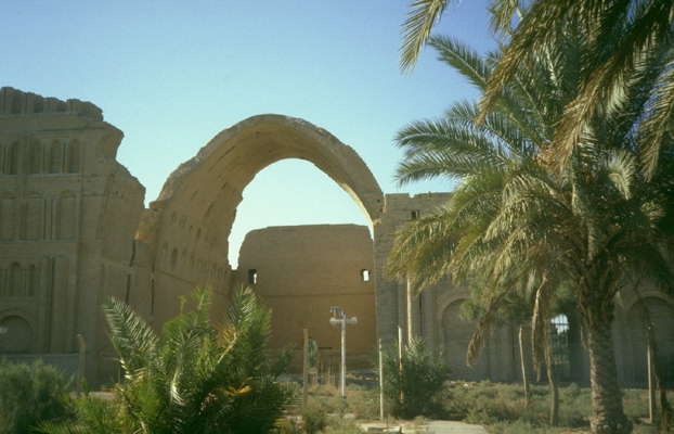 Ирак, Ктесифон. Арка Хусрова II, 7-ой век.