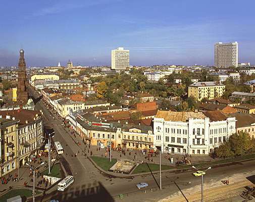 Казань. Панорама центра города.