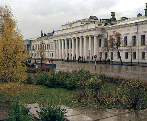 Казань. Главное здание университета.