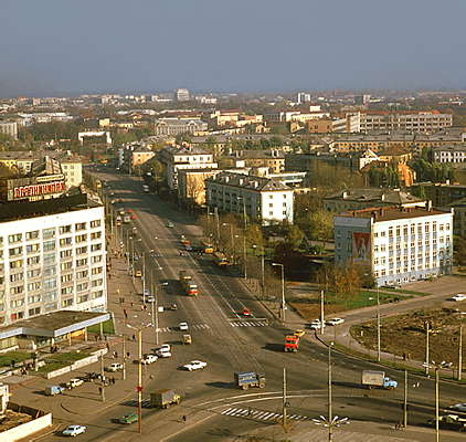 Калининград. Панорама центра города.