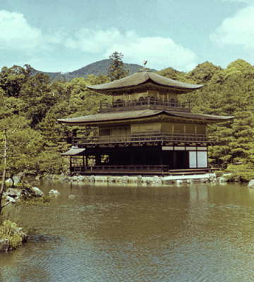 Киото. Чайный домик.