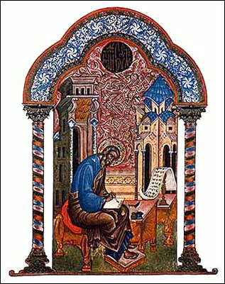 Миниатюра русской рукописной книги Евангелие от Матфея. 1531.