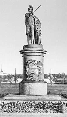 М.И. Козловский. Памятник А.В. Суворову в Санкт-Петербурге. Бронза. 1799-1801.
