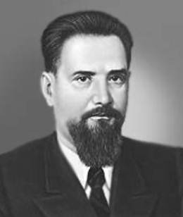 Игорь Васильевич Курчатов.