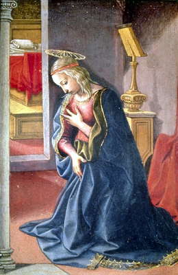 Дева Мария. Полотно неизвестного итальянского художника.