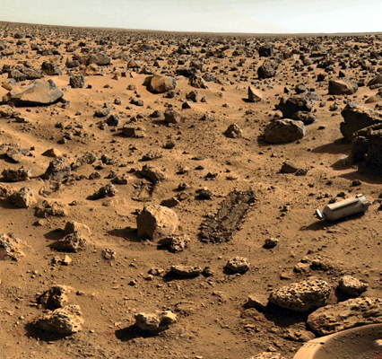 Марсианский ландшафт. Снимок сделан аппаратом Пасфайндер, 1997. Архив НАСА.