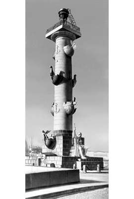 Ростральная колонна у здания Биржи в Санкт-Петербурге. 1806. Архитектор Ж. Тома де Томон.