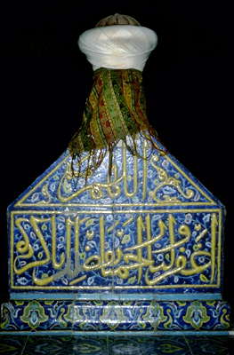 Саркофаг султана Мехмета I (ум. 1421).