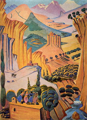 М.С. Сарьян. Армения. 1923 г.