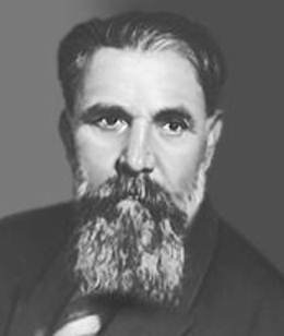 Галактион Васильевич Табидзе. Галактион Васильевич Табидзе.