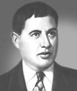 Тициан Юстинович Табидзе. Тициан Юстинович Табидзе.