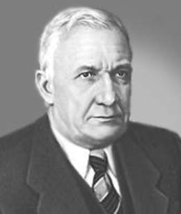 Игорь Евгеньевич Тамм.