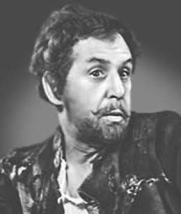 Бруно Артурович Фрейндлих.