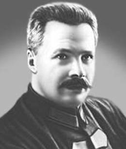 Михаил Васильевич Фрунзе.