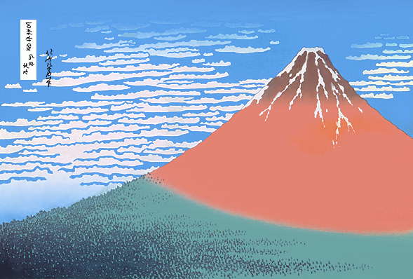 Хокусай. Фудзи в ясную погоду. Из серии 36 видов горы Фудзи. Цветная ксилография. 1823-29.