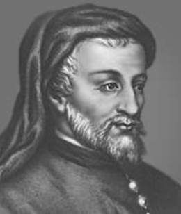 Джефри Чосер.