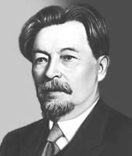 Вячеслав Яковлевич Шишков.