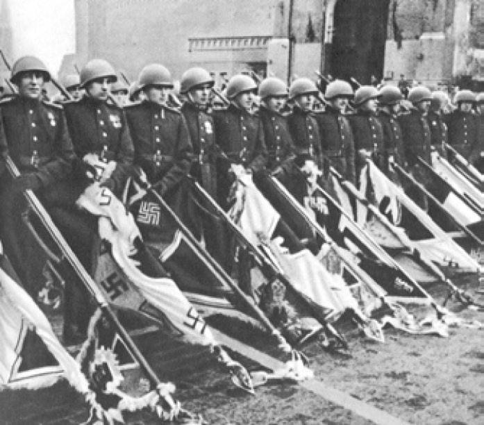 Парад Победы. 24 июня 1945