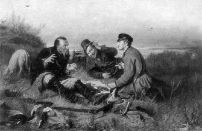 В. Г. Перов. Охотники на привале. 1871