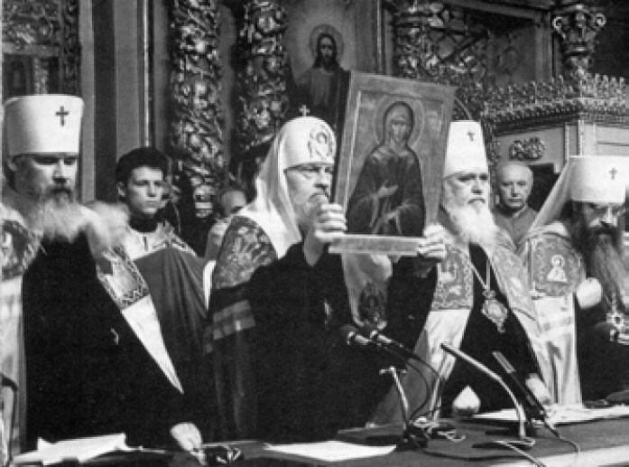 Патриарх Московский и всея Руси Пимен на Поместном соборе Русской православной церкви. 1988