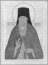 Святой преподобный Амвросий Оптинский. Икона 20 в.