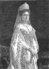 Александра Федоровна (1872-1918)