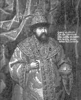 Царь Алексей Михайлович. Портрет неизвестного художника